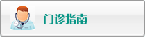 大黑鸡吧操视频