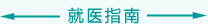 操逼高潮免费视频