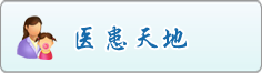 操逼公寓